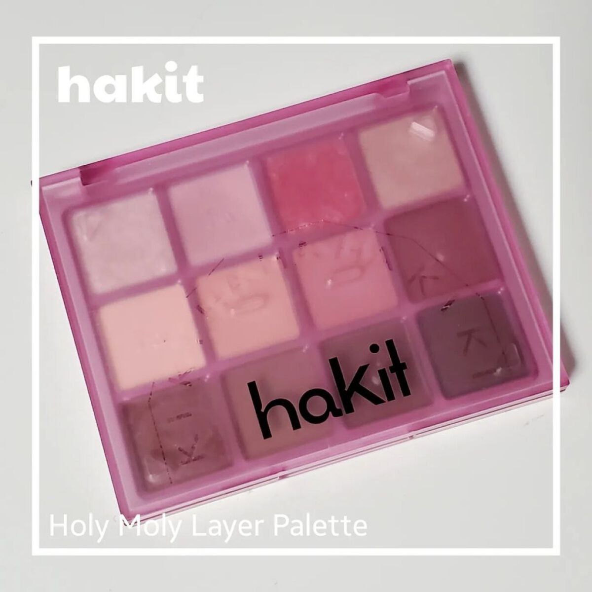 ホーリーモリーレイヤーパレット/HAKIT/アイシャドウパレットを使ったクチコミ(1枚目)