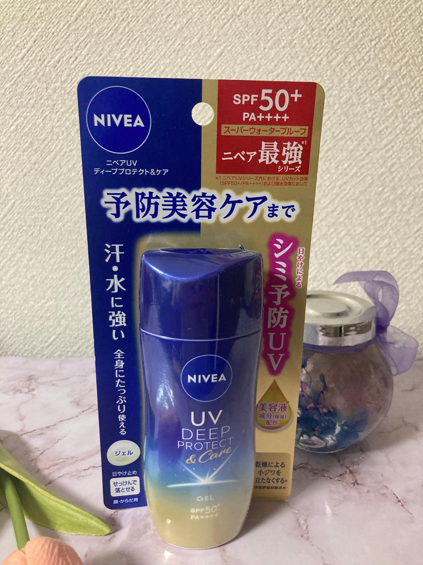 ニベアUV ディープ プロテクト&ケア ジェル/ニベア/日焼け止めジェルを使ったクチコミ(1枚目)