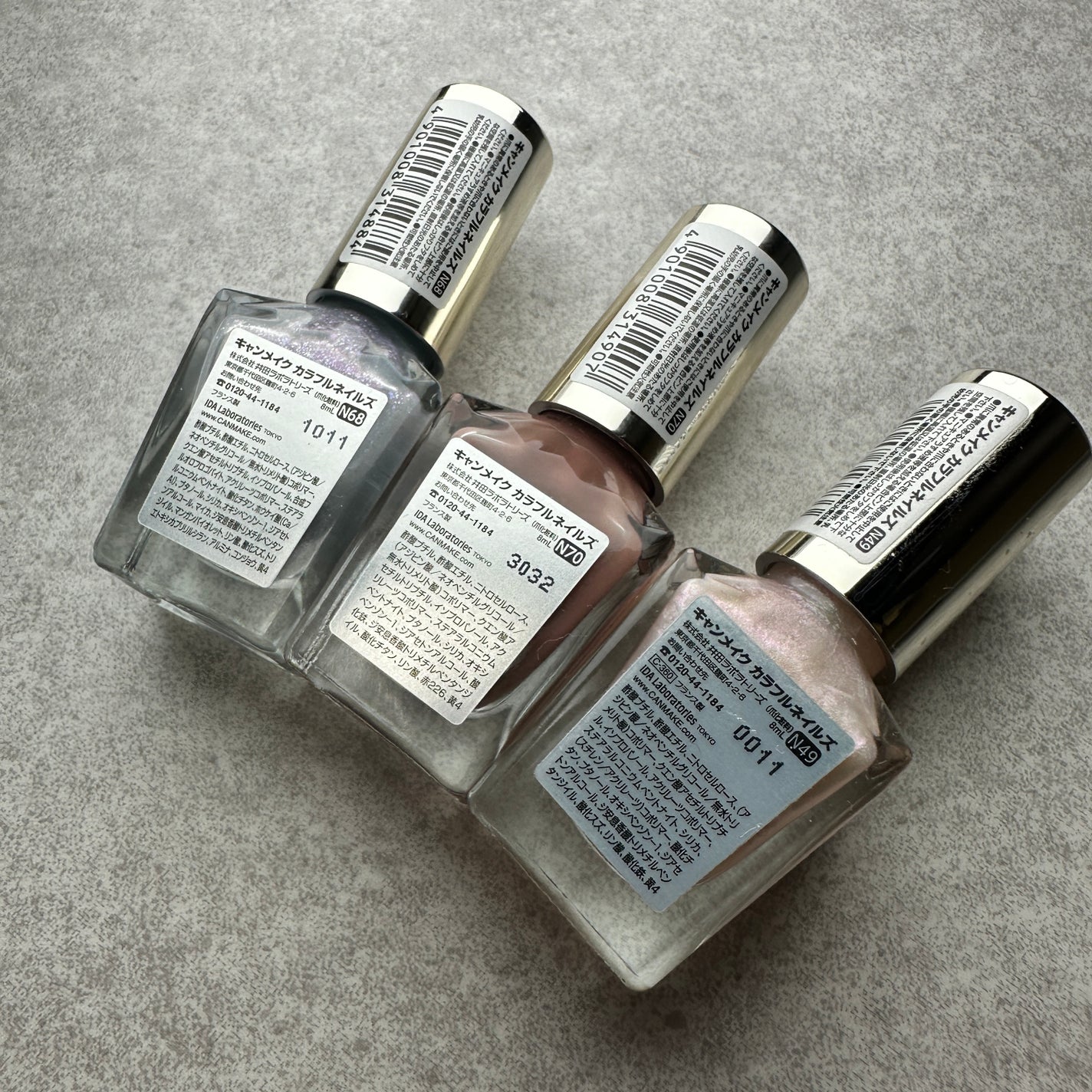 カラフルネイルズ/キャンメイク/マニキュアを使ったクチコミ(3枚目)