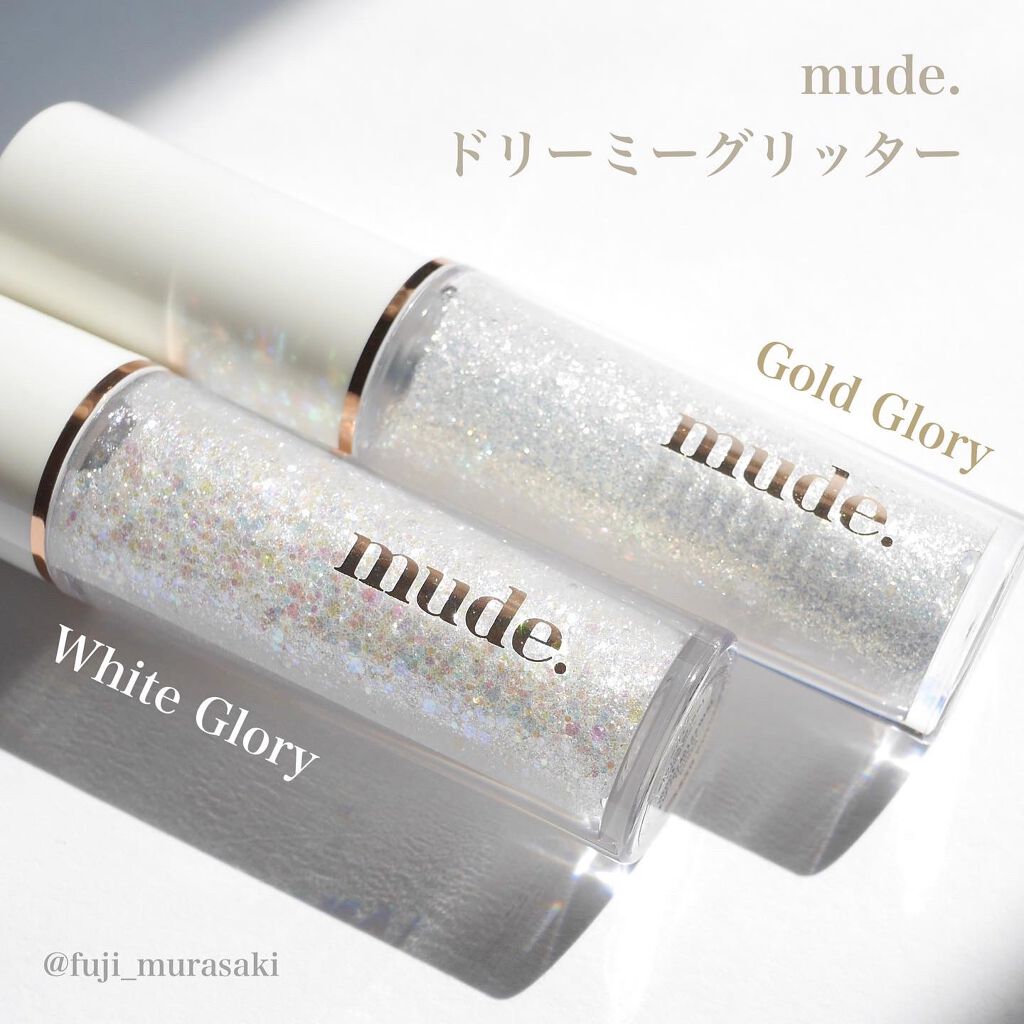 MD ドリーミーグリッター/mude./グリッターを使ったクチコミ（2枚目）