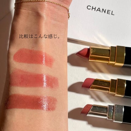 HIROMI アラフォーコスメ on LIPS 「【イエベ秋さんに似合うピンクリップ🩷】ここにありまーす🙋♀️..」(6枚目)