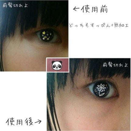 すっぴんパウダー/クラブ/プレストパウダーを使ったクチコミ(4枚目)