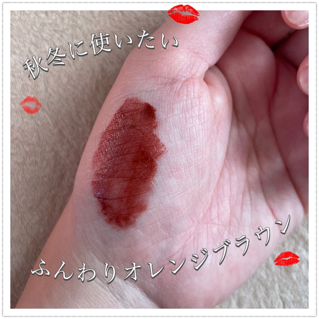 リップベルベティスト/excel/口紅を使ったクチコミ(2枚目)