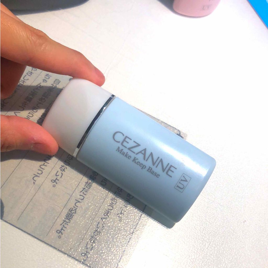 皮脂テカリ防止下地/CEZANNE/化粧下地を使ったクチコミ(1枚目)
