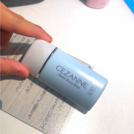 皮脂テカリ防止下地/CEZANNE/化粧下地を使ったクチコミ(1枚目)