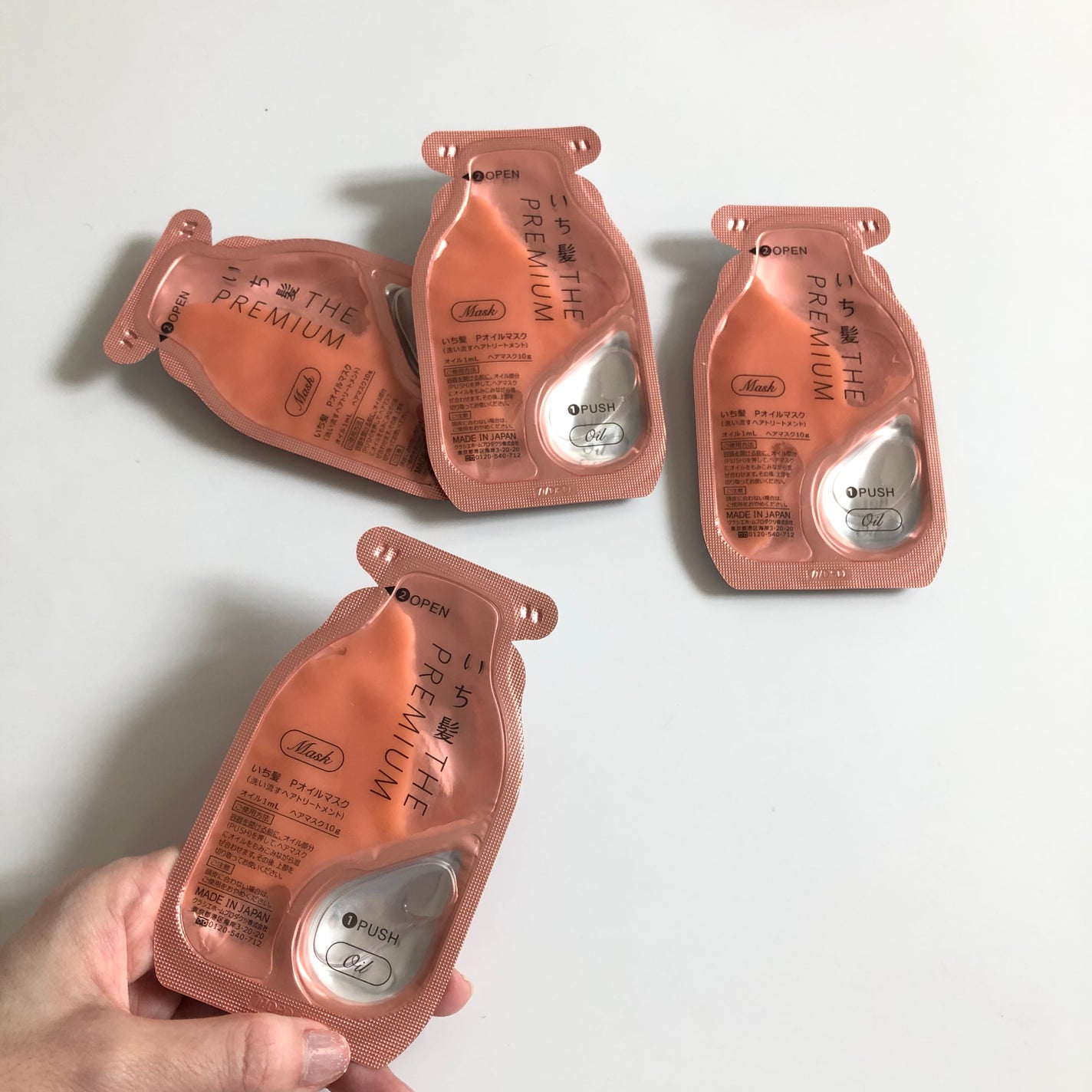いち髪 THE PREMIUM Wケアブースター美容オイルマスク/いち髪/ヘアマスク・ヘアパックを使ったクチコミ(1枚目)