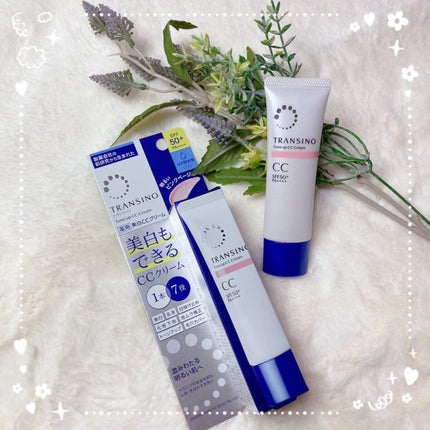 薬用トーンアップCCクリーム/トランシーノ/CCクリームを使ったクチコミ(1枚目)