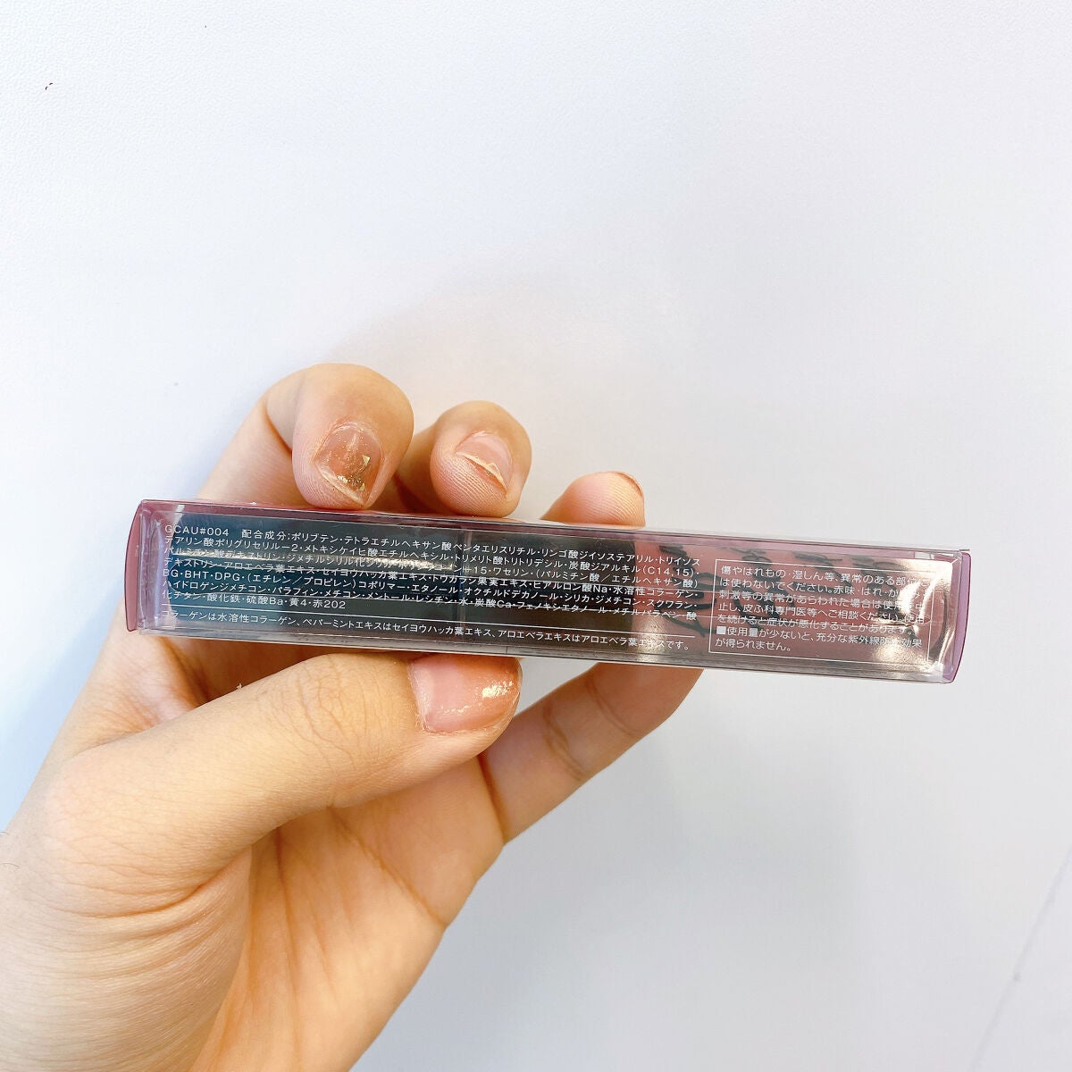 アクアリィ ブースト リップラッカー/リンメル ロンドン/リップグロスを使ったクチコミ(5枚目)