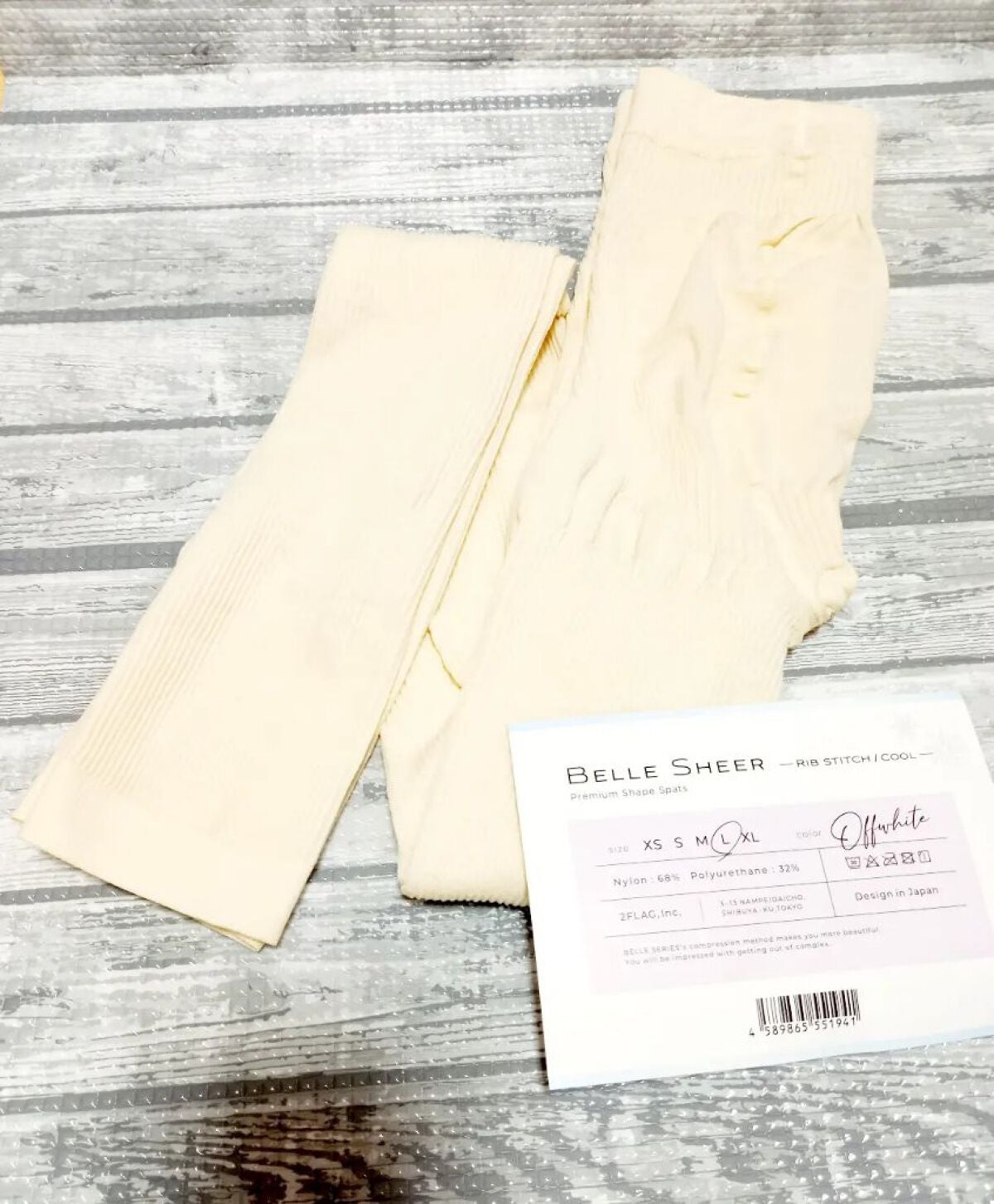 ベルシアーリブステッチ/BELLE SERIES/着圧ソックス・レギンスを使ったクチコミ(1枚目)