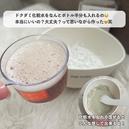 ツボクサ化粧水/ONE THING/化粧水を使ったクチコミ(6枚目)