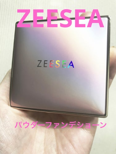 ZEESEA メタバースピンクシリーズ アストロダスト サワヤカシルキーパウダーファンデーションのクチコミ「ZEESEAのパウダーファンデショーン💫

買ったけどあまり出番がなく…
気が向いた時にたまに.....」（1枚目）