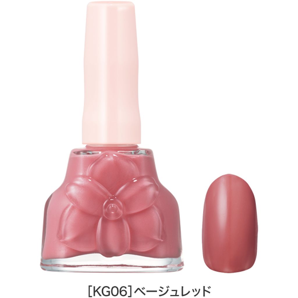 KG06 ベージュレッド