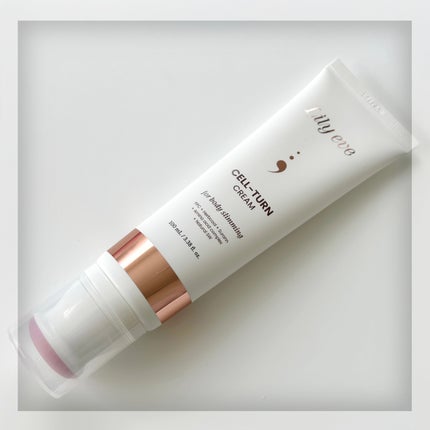 セルターンクリーム 100ml/リリーイブ/フェイスクリームを使ったクチコミ(2枚目)