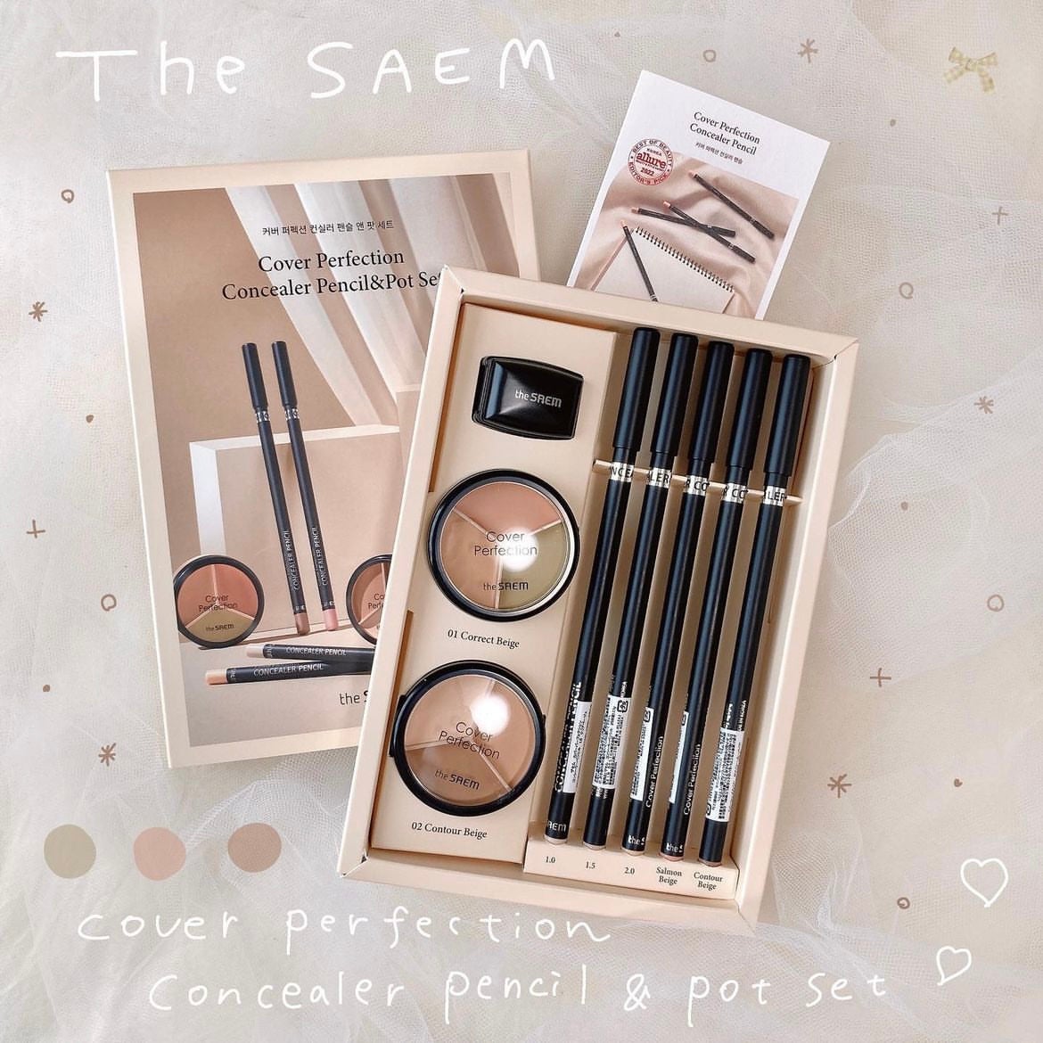 カバーパーフェクションコンシーラーペンシル&ポットセット/the SAEM/コンシーラーを使ったクチコミ(1枚目)