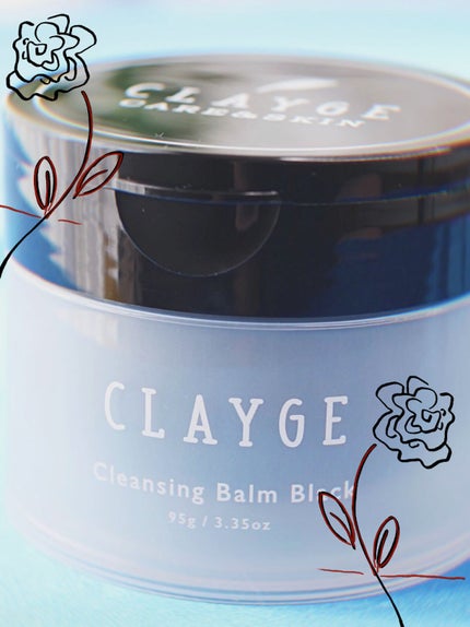 クレンジングバーム ブラック/CLAYGE/クレンジングバームを使ったクチコミ(3枚目)