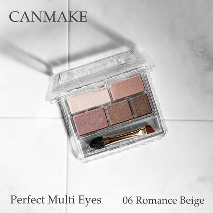 パーフェクトマルチアイズ/キャンメイク/アイシャドウパレットを使ったクチコミ(1枚目)