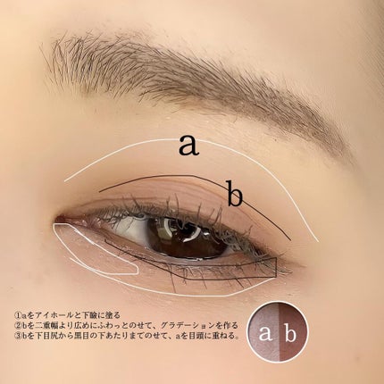 スナイデル シルキー タッチ アイズ 03 Daydream/SNIDEL BEAUTY/アイシャドウパレットの画像