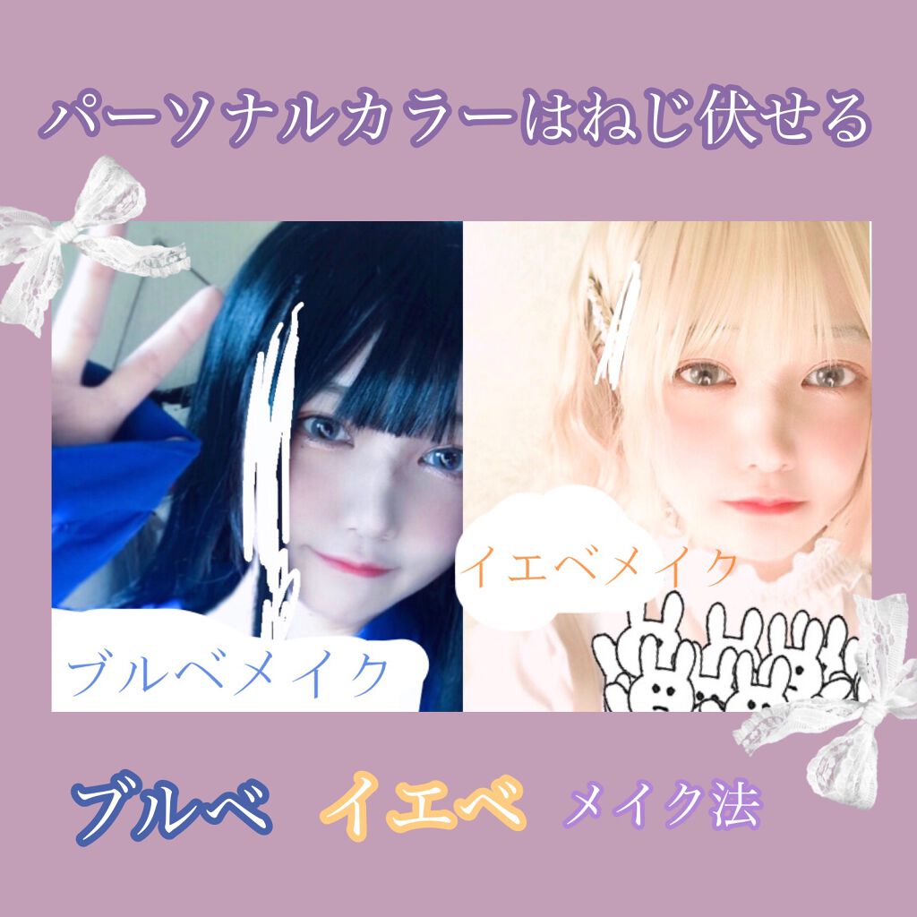 ビーグローファンデーション/espoir/リキッドファンデーションを使ったクチコミ(1枚目)