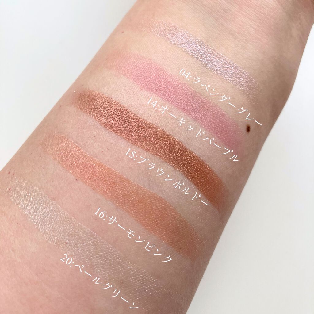 セルヴォーク ヴォランタリー アイズ/Celvoke/単色アイシャドウを使ったクチコミ（3枚目）