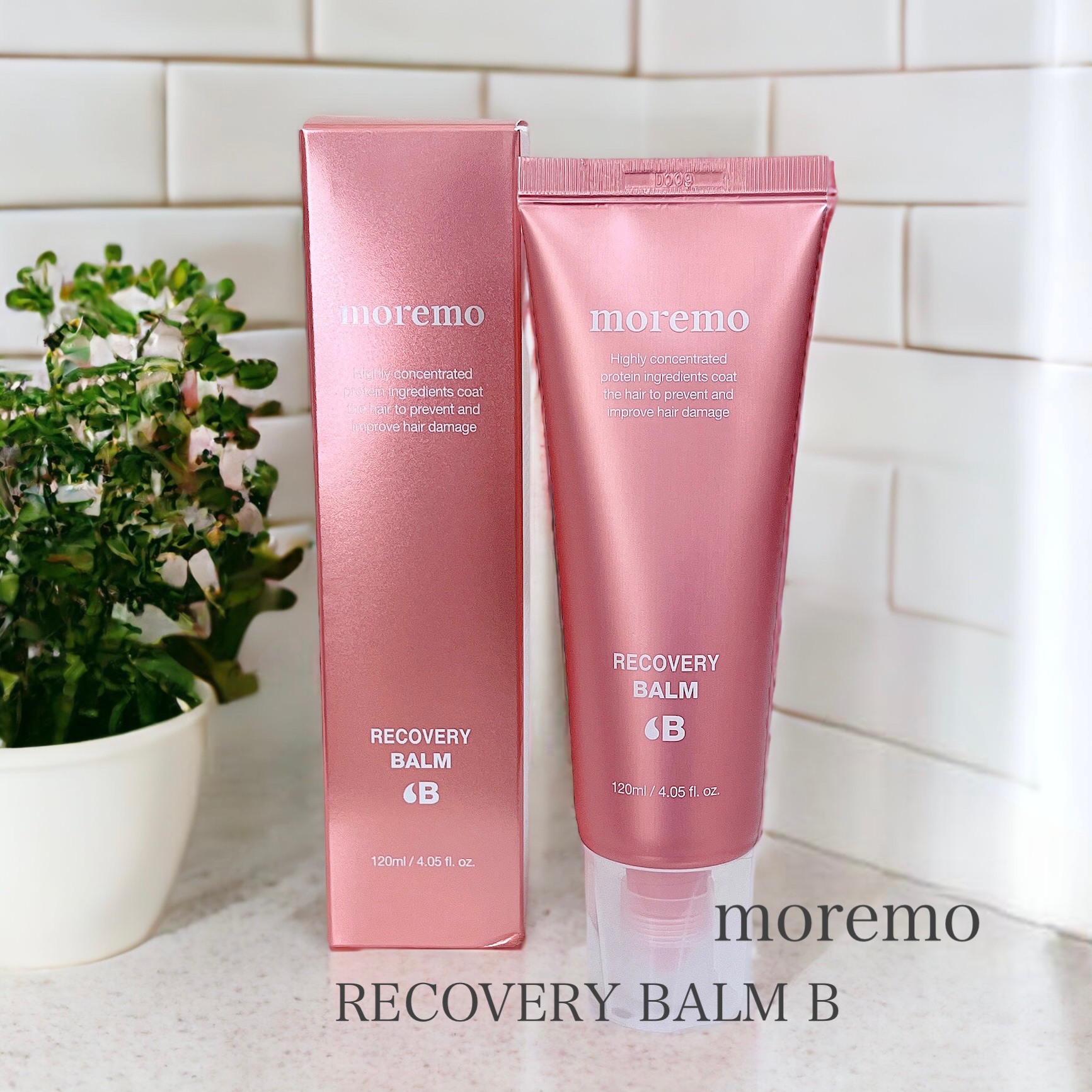 プロテインバーム B/moremo/アウトバストリートメントを使ったクチコミ（1枚目）