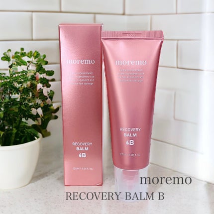 プロテインバーム B/moremo/アウトバストリートメントを使ったクチコミ(1枚目)