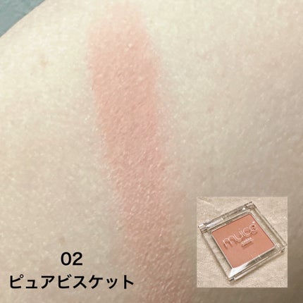 ぽわんチーク/muice/パウダーチークを使ったクチコミ(4枚目)