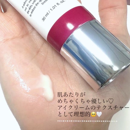 アンチリンクルエフェクトアンプルオリジン/MIGUHARA/美容液を使ったクチコミ(4枚目)