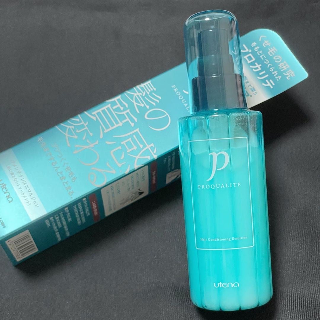 ヘアメンテナンスエマルジョン/プロカリテ/ヘアミルクを使ったクチコミ(7枚目)