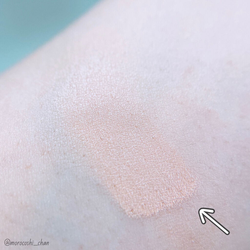 クールスキンウェアグロウ/ESPRIQUE/化粧下地を使ったクチコミ(2枚目)