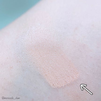 クールスキンウェアグロウ/ESPRIQUE/化粧下地を使ったクチコミ(2枚目)