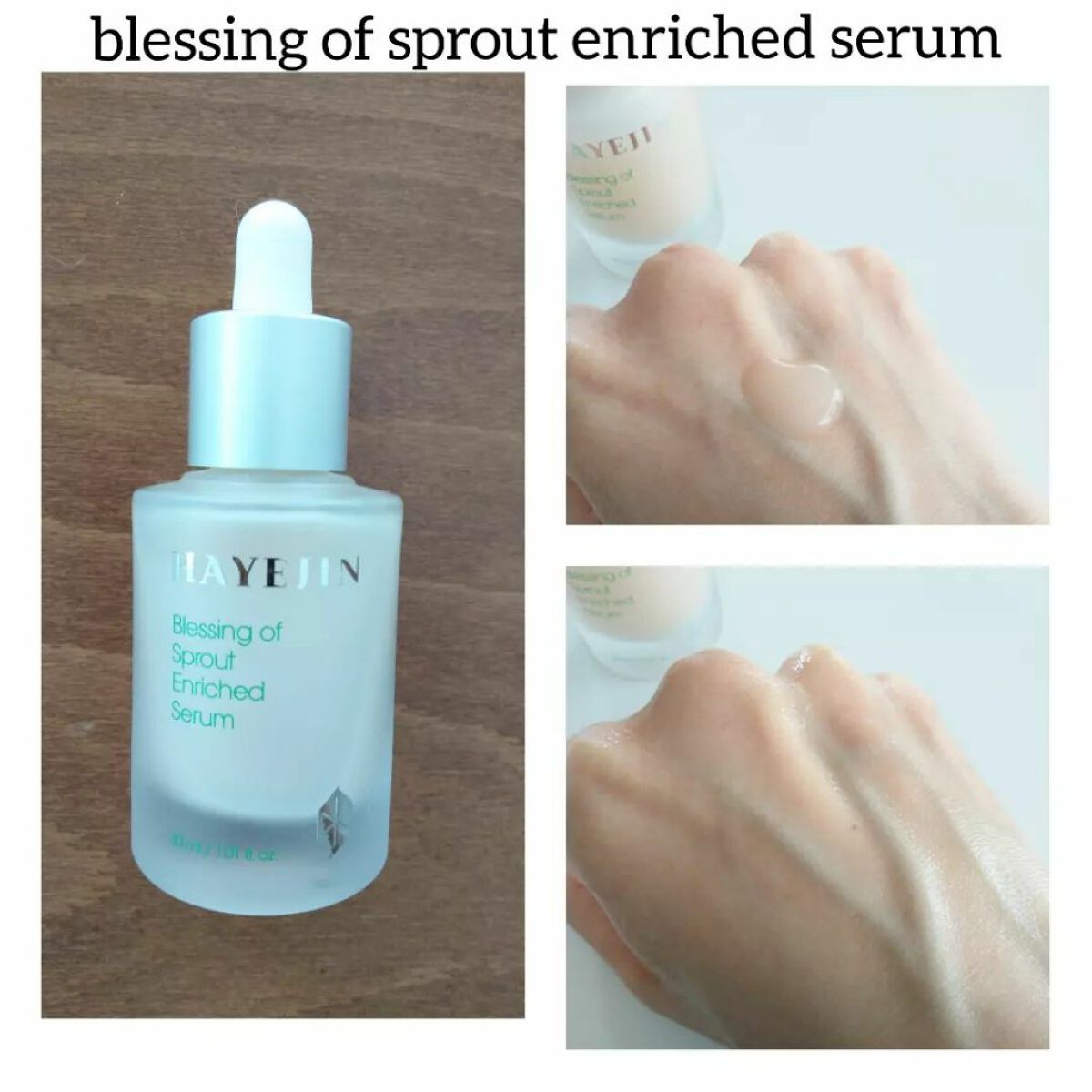 ブレッシングオブスプラウトラディアンストナー/HAYEJIN/化粧水を使ったクチコミ(3枚目)