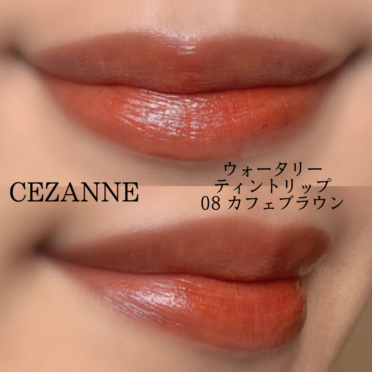 ジューシーピュアアイズ/キャンメイク/アイシャドウパレットを使ったクチコミ（2枚目）