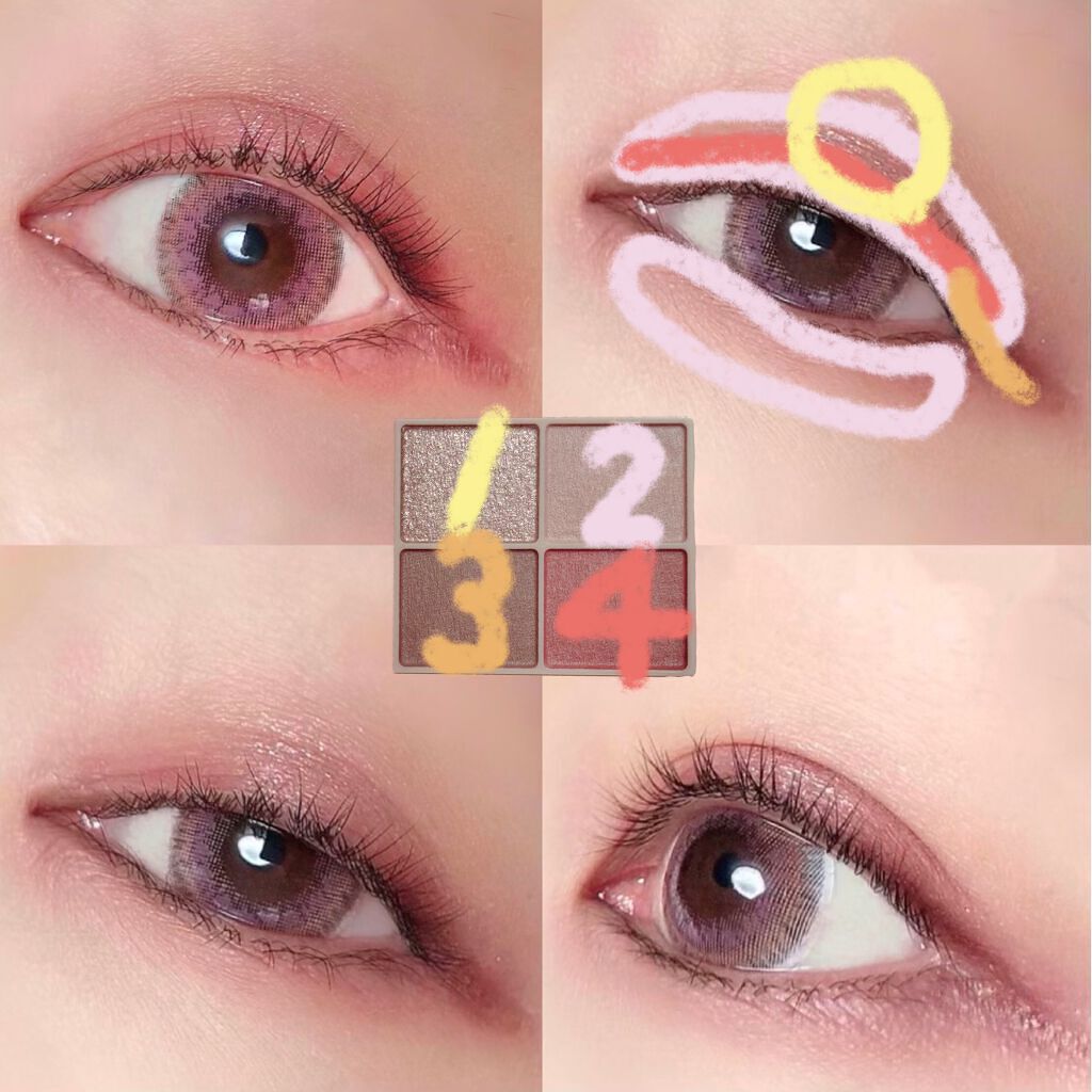 シルキースフレアイズ(マットタイプ)/キャンメイク/アイシャドウパレットを使ったクチコミ(4枚目)