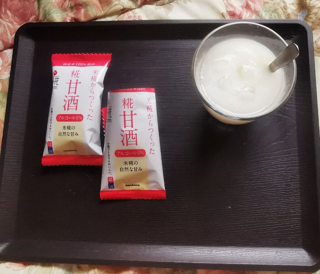 プラス糀 フリーズドライ 糀甘酒/マルコメ/ドリンクを使ったクチコミ(3枚目)