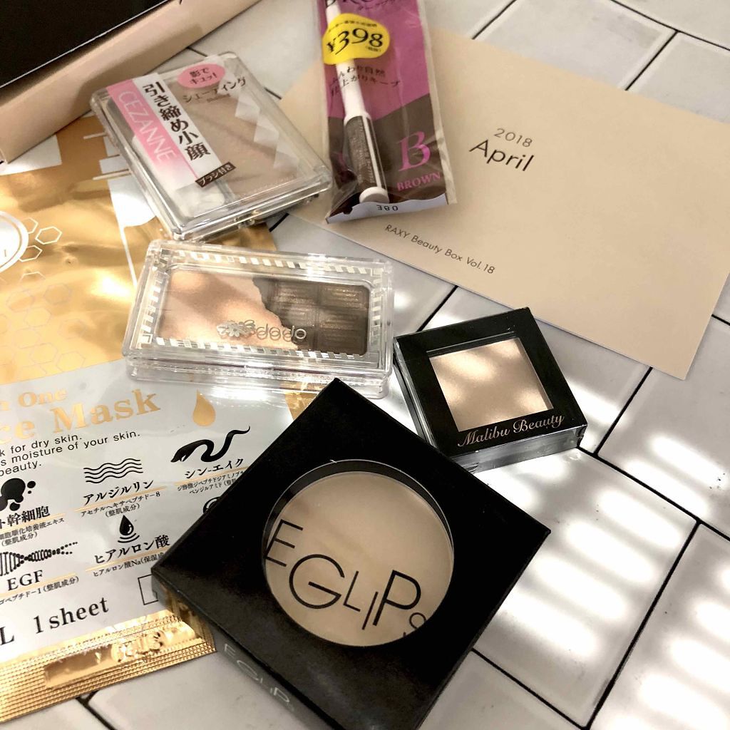 RAXY/Rakuten/その他を使ったクチコミ(1枚目)