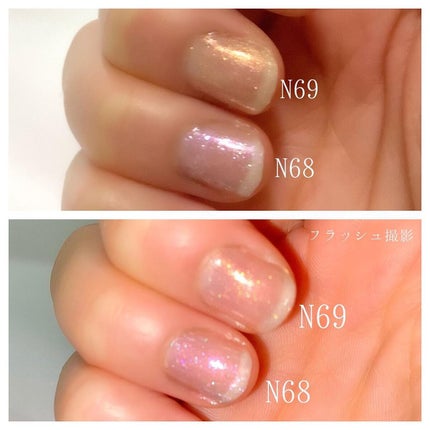 カラフルネイルズ/キャンメイク/マニキュアを使ったクチコミ(4枚目)