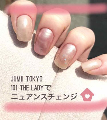 ネイルホリック Nude color/ネイルホリック/マニキュアを使ったクチコミ（1枚目）