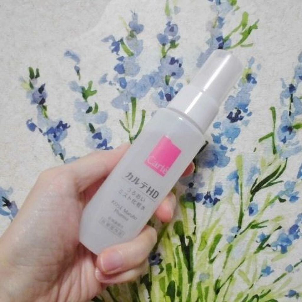 モイスチュア ローション/カルテHD/化粧水を使ったクチコミ(4枚目)