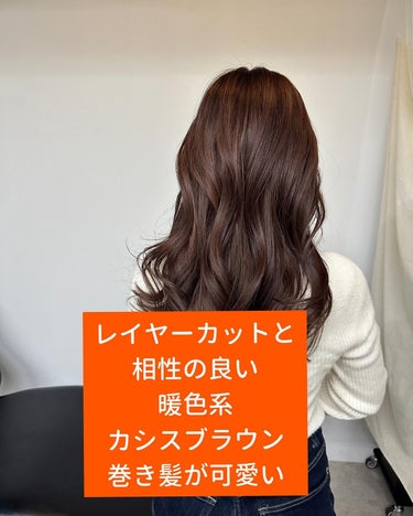 junjun_hair_make on LIPS 「えっ😳この女優さん達30代なのっ？綺麗な女優さんには必ず綺麗な..」（3枚目）