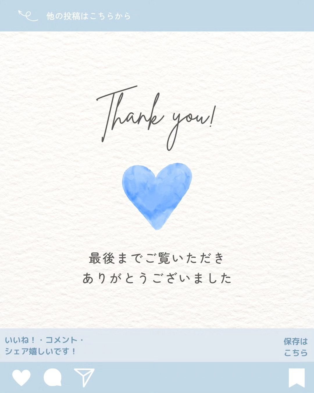 グルタシカ Mクリーム/Dr.Viuum/フェイスクリームを使ったクチコミ(10枚目)