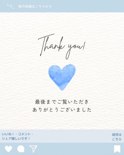 グルタシカ Mクリーム/Dr.Viuum/フェイスクリームを使ったクチコミ(10枚目)