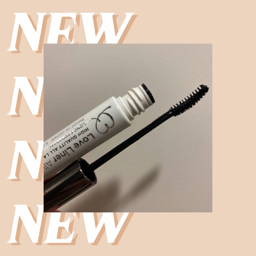 ラブ・ライナー オールラッシュマスク/ラブ・ライナー/マスカラを使ったクチコミ(1枚目)