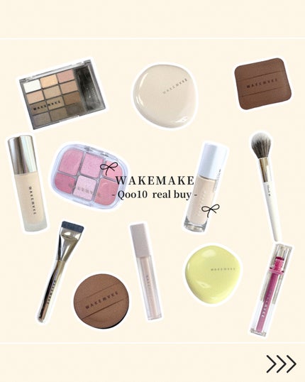 ソフトシアーマルチパレット/wakemake/アイシャドウパレットを使ったクチコミ(1枚目)