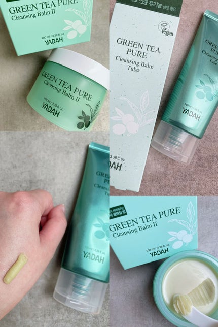 グリーンティーピュアクレンジングバームⅡ/YADAH/クレンジングバームを使ったクチコミ(8枚目)