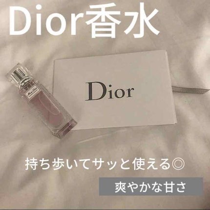 ミス ディオール ブルーミング ブーケ ローラー パール/Dior/香水(レディース)を使ったクチコミ(1枚目)