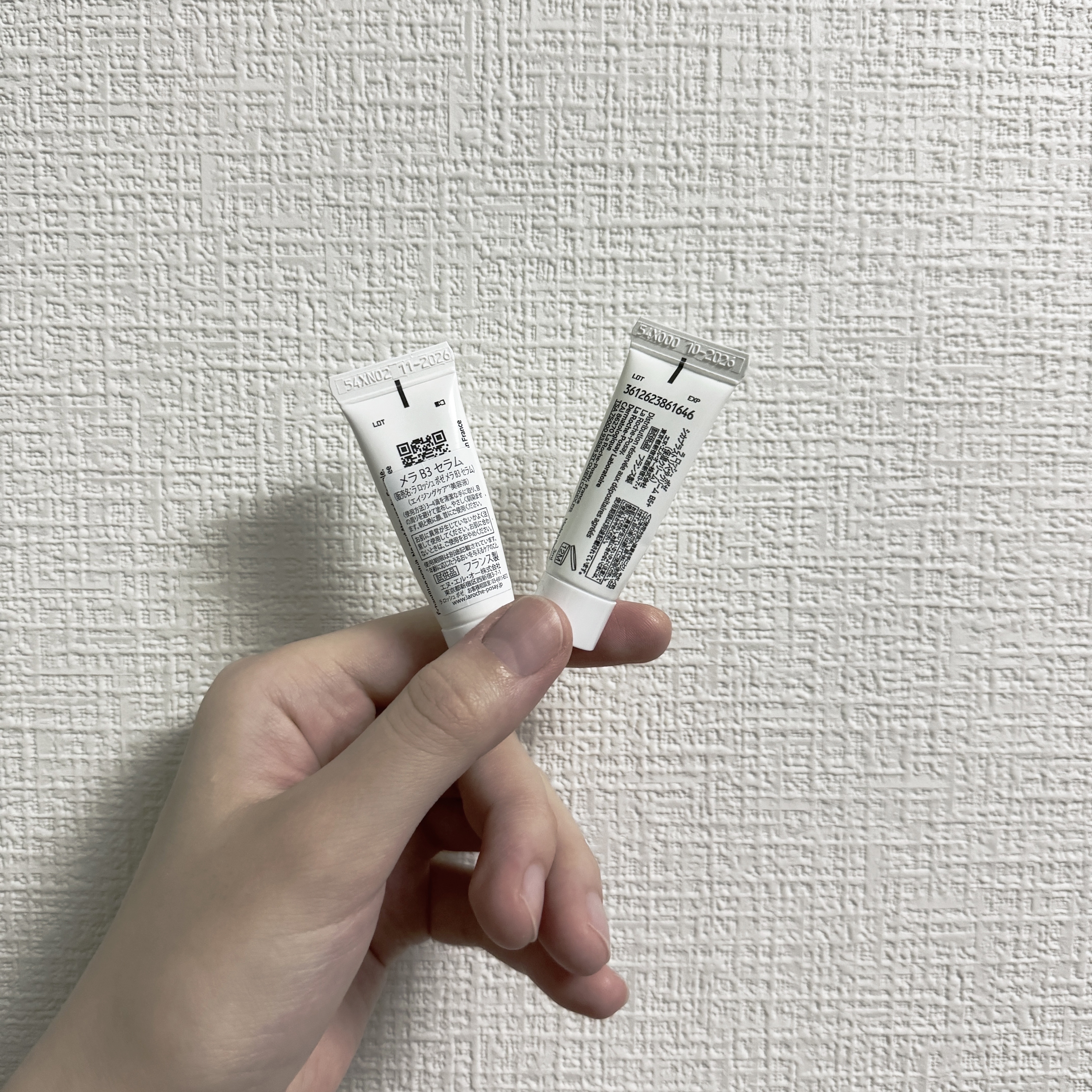 メラ B3 セラム/ラ ロッシュ ポゼ/美容液を使ったクチコミ（2枚目）