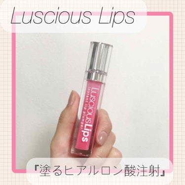 ⚠️3枚目唇のアップ写真あります⚠️
今回はLuscious Lipsのレビューです😍

ラシャスリップスはアメリカ生まれのリッププランパーで、そのプランプ効果の高さから『塗るヒアルロン酸注射』と言われ