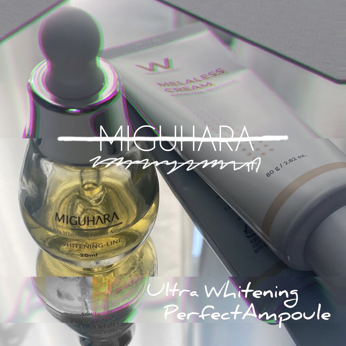 Ultra Whitening Perfect Ampoule/MIGUHARA/美容液を使ったクチコミ（1枚目）