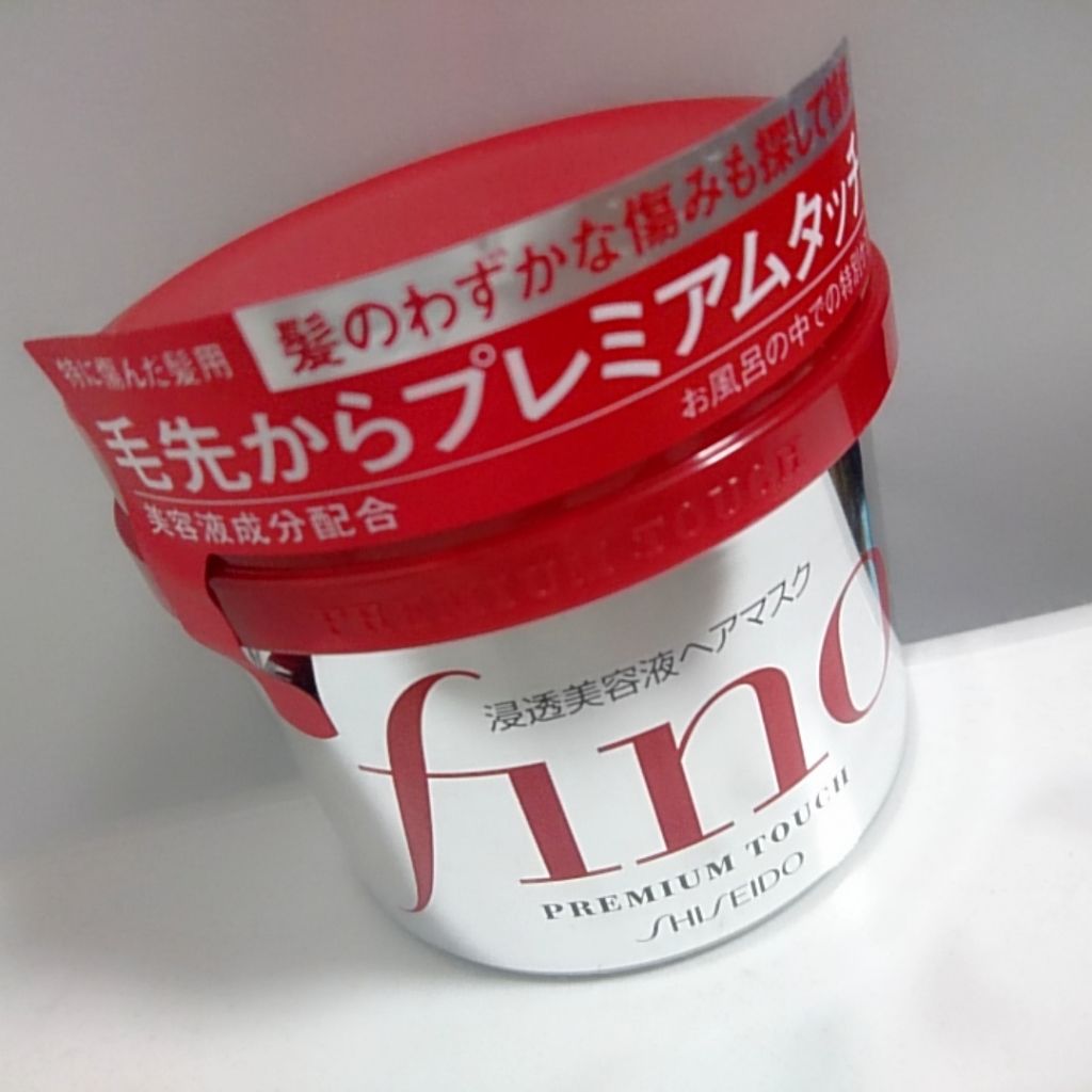 フィーノ　プレミアムタッチ　濃厚美容液ヘアマスク/フィーノ/ヘアマスク・ヘアパックを使ったクチコミ（1枚目）