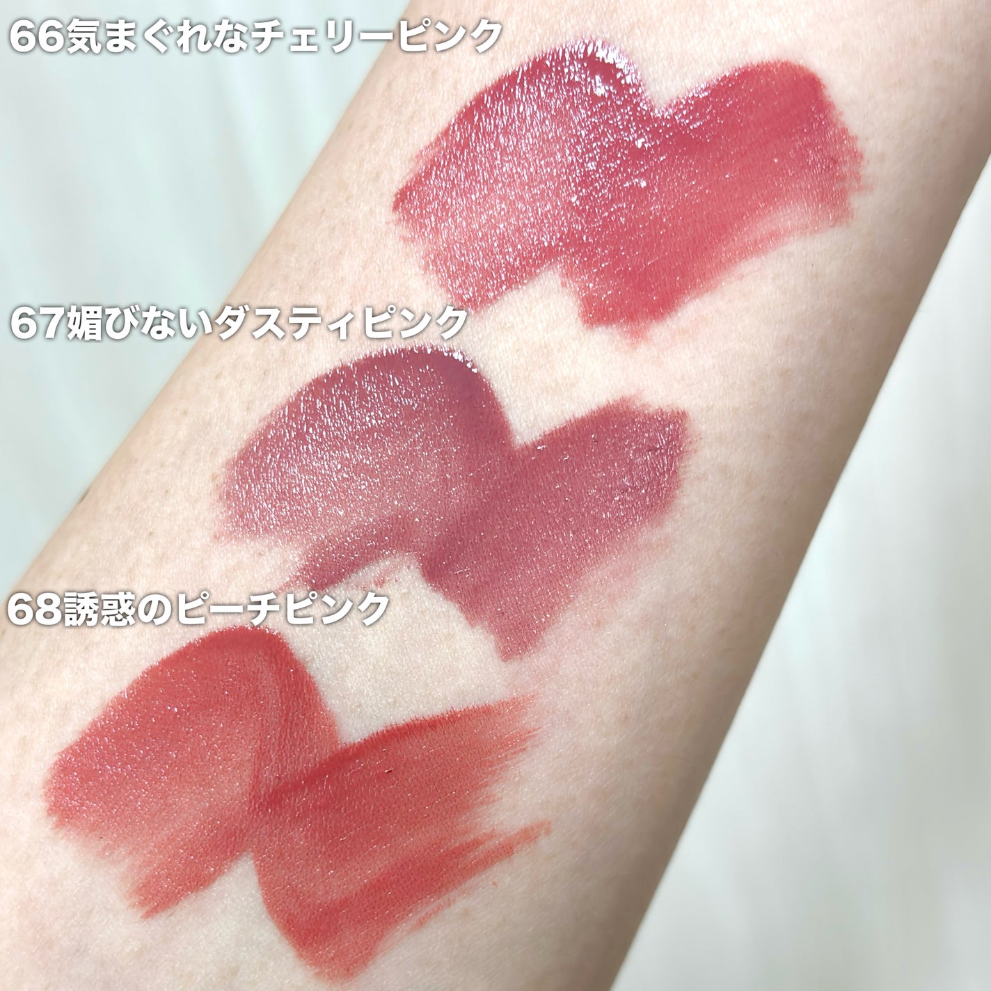 SPã¹ã〠ãŽã£ãã«ã€ã³ã¯/MAYBELLINE NEW YORK/å£çŽ
ã䜿ã£ãã¯ãã³ãïŒ3æç®ïŒ